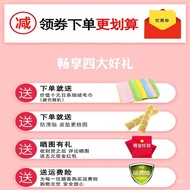 Three-Dimensional Table Mat Soft Plastic Shoe Cabinet 3D Living Room Coffee Table Household Wholesal