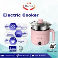 DURON 1.8L Mini Electric Cooker – Non-Stick Multicooker & Steamer | Periuk Nasi Portable Sesuai untu