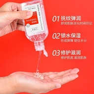 Baoweiquan Niacinamide Malaysia Skin Care Glycerin Essence Moisturizing Moisturizing Dry Skin Suitab