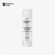 (Express Delivery) Bambu Lab Glue Stick Apply A Plate for 3d Printer Build