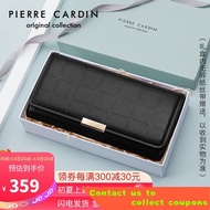Pierre Cardin(pierre cardin)All-Matching Wallet Long Women's Cattlehide Leather Fashion Clutch Wallet Multiple Card Slot