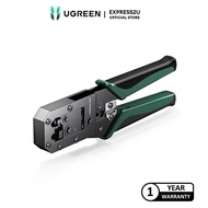 UGREEN MULTIFUNCTIONAL CLAMP FOR RJ45 LAN & RJ11 PHONE