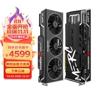 讯景（XFX）RX 6950 XT 16GB 海外版Pro 电竞游戏设计渲染独立显卡