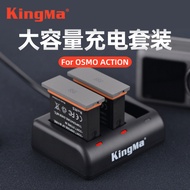 Kingma osmo action charger compatible DJI DJI Accessories osmo action Charger