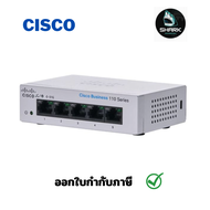 Cisco CBS110-5T-D-EU Switch Business 110 Series 5G กรุณาเช็คสินค้าก่อนสั่งซื้อ