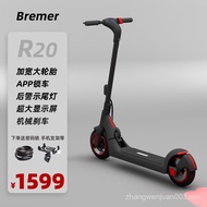 Bremer Electric Scooter Foldable Adult Two-Wheel Small Portable Standing Riding Electric Scooter R6E