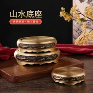 【Brass Incense Coil Burner Base】【黄铜 香炉底座】塔香 檀香 沉香 艾草 麒麟 招财进宝 渔夫山水 山水 貔貅 百福 Brass Copper Incense Coil / Incense Coil Burner Base sandalwood agarwood Landscape Kirin Lucky Fortune