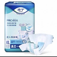 Tena添寧透氣棉柔成人紙尿片XL加大碼 9片