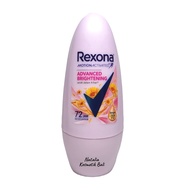 Rexona Advanced Brightening 72 Hours - Deodorant 45ml