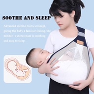 [Clearance] Baby Carrier Wrap Newborn Nursing Sling Wrap Breathable Carrier For 0-48Months 寶寶背帶