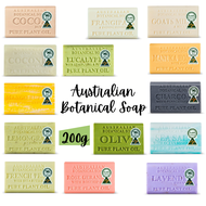 Australian Botanical Soap Bar 200g Natural &amp; Organic ( Make In Australia ) Organic Pure Plant Oil Body Bath Soap Bar 澳洲製純天然植物精油手工皂 Sabun Mandi Badan