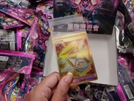 力之沙漏 UR 黑夜漫遊者