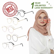 Anti-Blue Ray Lens Glasses (KoreanDesign) for Men and Women HijabWanita - HM511 D (Solo Group)