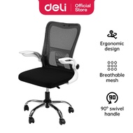 Deli Office Working Chair Ergonomic Design Kerusi Pejabat Black/White - 1 Years Official Warranty