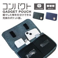 Star Club Elecom Elecom Elecom Digital Accessory Bag Portable Multifunctional Storage Passport Tool 