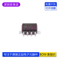 Brand New Original AD8421ARZ-R7 AD8421A Patch SOP-8 Operation Amplifier Cushioner IC