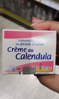 法國原裝 金盏花boiron