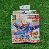 Battle B-Daman Cobalt Saber Fire (Takara)