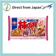 [Direct from Japan]Kameda Seika Kameda’s Kaki no Tane Ume Shiso, 6 packs (6 bags)