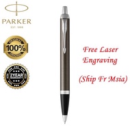 Parker IM Dark Expresso Ball Pen with black ink (free laser engraving)