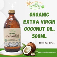 CC WELLNESS Organic Extra Virgin Coconut Oil, 500ML