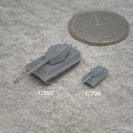 E75 Tank Resin White Model 1/350/700 Tank Chariot Miniature Model TK005 TM9B