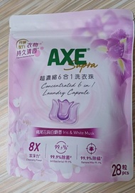 (New) AXE 超濃縮 6合1 洗衣珠 (鳶尾花與白麝香味) 28粒裝