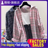 Sun protection clothing women's long-sleeved mid-length cardigan plaid shirt UV防晒衣女长袖中长款开衫格子衬衫防紫外线防晒