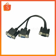Y Cable DB9 (M) Out 2-DB9 (F) Splitter DB9 2Port