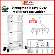 🎁Strongman Heavy Duty EN131 Multi Purpose Ladder Strongman Tangga Lipat Aluminium Pelbagai Fungsi/ F