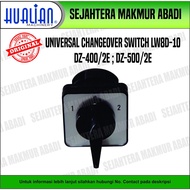 Universal Changeover Switch for Vacuum Sealer DZ - 500 / 2E / DZ - 400 / 2E