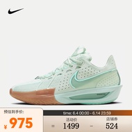 耐克NIKE G.T. CUT 3 EP 男/女篮球鞋 DV2918-300 42