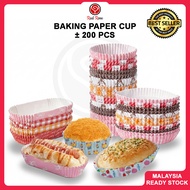 【 ±200 Pcs 】Baking Paper Cup / Baking Cup / Bread Cup / Bun Cup / Cup Roti / Bekas Roti