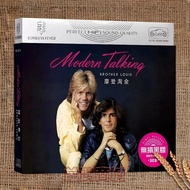Modern Talk Song BROTHER LOUIE Modern Gold Rush English Song Vinyl CD Car Disc