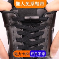 Shoelaces Lazy People Free Laces Men Women Elastic Elastic Laces Rope Children Laces Free Magnetic B
