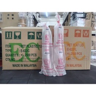 (CTN) - 2oz ( E-622C) PP BEKAS DADIH / PP Round Plastic Container