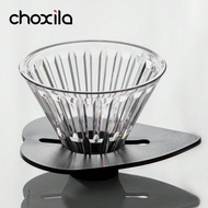 Choxila Hand Brew Coffee Filter Cup V60 Love Heart Funnel Brewing Filter Drip Type Household Coffee 