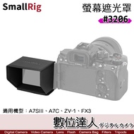 SmallRig 3206 Dedicated Screen Hood Sony A7SIII, A7C, ZV1, FX3 Sunshade