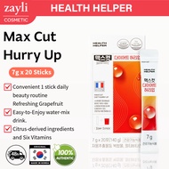 Health Helper Max Cut Hurry Up Grapefruit Drink Mix 7g x 20 Sticks