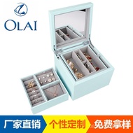 Blue Gift Box Jewelry Box Jewelry Jewelry Jewelry Composite Jewelry Box Jewelry Packaging Box Materi
