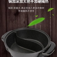 Peiqing L Large Capacity Mandarin Duck Electric Hot Pot Electric Cooker Large Diameter Electric Hot 