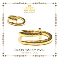 【916】Cincin Paku Design Fashion Cartier Nail Emas 916 Kim Heng 时尚钉子戒指