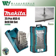 MAKITA 25Pcs HSS-G Straight Shank Metal Drill Bit Sets ( D-67555 ) / metal drill bit set / metal bit / mata drill besi