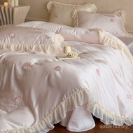 Bed Sheet Four-Piece Set Luxury Quilt Cover Feel Ice Princess Style Spring Summer Premium Light Cyru