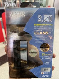 ANANK iPhone 13mini 2.5D 磨砂玻璃貼