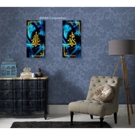 HIASAN DINDING Wall Decoration 1set 2pcs/calligraphy ALLAH SWT MUHAMMAD SAW/ Islamic WALL DECOR/Livi