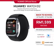 HUAWEI WATCH D2 Smartwatch | Ambulatory Blood Monitoring | Light and Slim Design | All-Round Health 