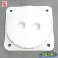 BERRY Plastic Toilet Cover 6 Inch White 390