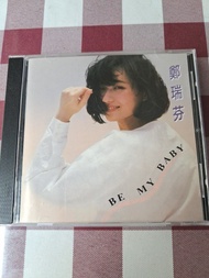 鄭瑞芬 BE MY BABY 復黑 CD