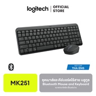 Logitech MK251 Bluetooth Mouse and Keyboard Combo ชุดคอมโบเมาส์และคีย์บอร์ดไร้สาย บลูทูธ เชื่อมต่อง่